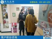 10月21日，正規(guī)手工活外發(fā)加工廠家一定是注重成品銷售的企業(yè)。手工之家接待考察加工客戶剪影