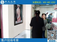 10月22日，彩珠繡串珠手工活外發(fā)加工項(xiàng)目是真的嗎？手工之家接待考察加工客戶剪影