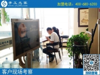 10月24日，做這個(gè)串珠手工活加盟項(xiàng)目能不能掙錢要看這三點(diǎn)。手工之家接待考察加工客戶剪影