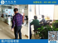 要讓村里人都能賺到錢！來自河南新鄉(xiāng)一位樸實農民大哥的心愿
