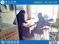加盟手工活代理創(chuàng)業(yè)后，對生活都有哪些改變？安徽崔先生來回答