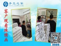 2018小本創(chuàng)業(yè)項目有哪些？吉林白山石先生選擇手工之家手工活加盟