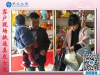 11月11日，可以在家做的手工活，手工活在家賺錢就是這里的彩珠繡。手工之家接待考察加工客戶剪影