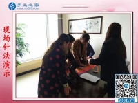 11月14日，找手工活做，找?guī)Щ丶易龅氖止せ钜?guī)手工活加盟項目，手工之家接待考察合作加工客戶剪影