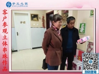 中年夫妻想創(chuàng)業(yè)做什么好？河北承德馬先生夫婦選擇手工活加工