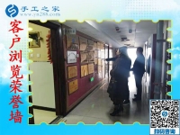 11月16日，拿回家做的手工活，正規(guī)外發(fā)手工活就是雅薇麗彩珠繡，手工之家接待考察加工客戶剪影