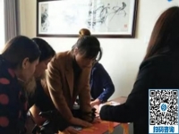 手工之家讓現(xiàn)場考察客戶值得信賴，來手工之家實(shí)現(xiàn)你的創(chuàng)業(yè)時(shí)代
