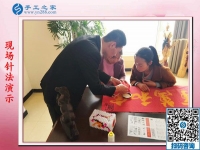 附近哪里有手工活加工？越來越多的人加入手工之家