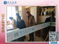 11月24日，把手工活拿回家做，農(nóng)民工返鄉(xiāng)創(chuàng)業(yè)的手工活加工好項目就在這兒，手工之家接待考察加工客戶剪影