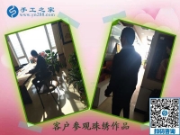 11月25日，找沒有押金的手工活，想接正規(guī)廠家的手工活就來這里，手工之家接待考察加工客戶剪影