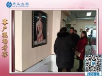12月1日，手工加工活外加工，可以帶回家做的手工活就是這里的免押金手工活，手工之家接待考察加工客戶剪影
