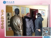 12月2日，找手工活做，正規(guī)的手工活兼職就是彩珠繡外發(fā)手工活。手工之家接待考察加工客戶剪影