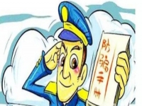 防騙在行動(dòng)，手工之家提醒大家注意這些方式的騙局