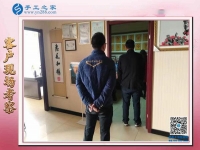 手工活批發(fā)正規(guī)廠家回收，讓吉林延邊郭先生看到創(chuàng)業(yè)新商機(jī)
