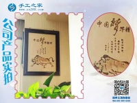 農(nóng)村手工活外發(fā)加工，讓河南安陽(yáng)農(nóng)民李大哥看到返鄉(xiāng)創(chuàng)業(yè)新商機(jī)