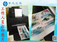 我要做代理！遼寧葫蘆島建昌縣張先生看中手工之家創(chuàng)業(yè)好項(xiàng)目