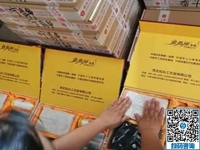 手工之家的精準(zhǔn)的發(fā)貨，讓你安心在家做手工活