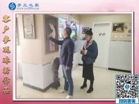 12月24日，正規(guī)手工外發(fā)活、在家做的手工活，就是串珠免押金手工活，手工之家接待考察加工客戶剪影