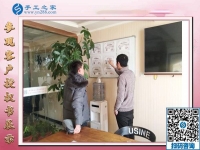 12月29日，可以在家做的手工活，手工活在家賺錢(qián)，就是串珠免押金手工活，手工之家接待考察加工客戶剪影