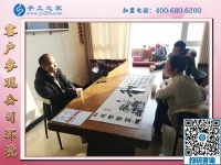 1月3日，外手工活加工，在家做的手工活，手工活加盟項(xiàng)目這里都有，手工之家接待考察加工客戶剪影