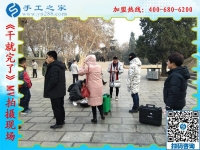 羅鋼老師，手工之家歡迎您！