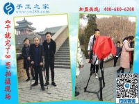 《干就完了》MV完美殺青，“干就完了”永遠(yuǎn)不會殺青！