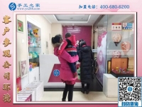 1月4日，可以在家做的手工活，沒(méi)有押金的手工活，就是這里安全靠譜的手工活，手工之家接待考察加工客戶剪影