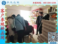 1月5日，手工活拿回家做，正規(guī)手工活加工項目就選珠繡外發(fā)手工活，手工之家接待考察加工客戶剪影