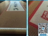 手工活之家的串珠業(yè)務(wù)，讓我實(shí)現(xiàn)了邊看孩子邊掙錢的夢想