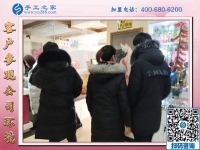 1月8日，可以在家做的手工活，正規(guī)外發(fā)手工活，是這里拿回家做的手工活，手工之家接待考察加工客戶剪影