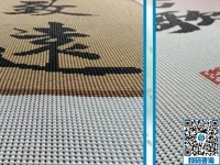 什么手工活掙錢，那就是手工之家的雅薇麗珠繡