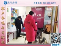 1月16日，外發(fā)手工活加工，正規(guī)供料的手工活就選這里的珠繡免押金手工活，手工之家接待考察加工客戶剪影