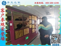 1月17日，正規(guī)沒有押金的手工活，就是彩珠繡外發(fā)手工活，手工之家接待考察加工客戶剪影