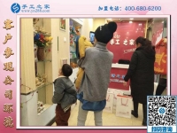 1月20日，想接正規(guī)廠家的手工活，正規(guī)可靠的外發(fā)手工活，就在這里，手工之家接待考察加工客戶剪影