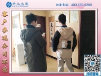 1月22日，手工活加盟項目，沒有押金的手工活，可以帶回家做的手工活就在這里，手工之家接待考察加工客戶剪影
