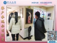 1月24日，帶回家做的手工活，沒有押金的手工活就是珠繡外發(fā)手工活，手工之家接待考察加工客戶剪影