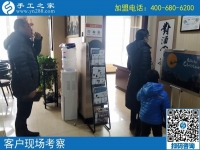 2月11日，可以在家做的手工活，在家手工加工就選珠繡手工，手工之家接待考察加工客戶剪影