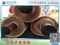 新疆疏勒縣又增新代理：恭喜亞森女士加盟手工之家好項(xiàng)目！