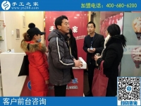 2月16日，在家做手工加工賺錢，可以帶回家做的手工活就是珠繡免押金手工活，手工之家接待考察加工客戶剪影
