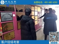 2月18日，帶回家做的手工活，沒(méi)有押金的手工活就是珠繡串珠外發(fā)手工活，手工之家接待考察加工客戶剪影
