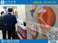 3月7日，男女都能做，可以寄到家做的手工活是個什么樣子？手工之家接待考察加工客戶剪影
