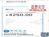 都說做手工活掙不了錢，延廷先生是怎樣做到的