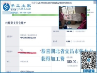 為了家人為了家，湖北宜昌張女士這樣“征服”一家人的心
