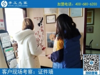 3月15日，特殊的日子里談?wù)勅绾握业秸?guī)手工活外發(fā)加工廠家，如何不上當(dāng)？手工之家接待考察加工客戶剪影