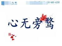 十種人不適合做手工活，第三種做了會(huì)賠錢(qián)，第五種太奇葩