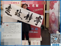 手工活代理加工是真的嗎？江蘇泰州市賈女士來驗(yàn)證