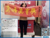 51歲再創(chuàng)業(yè)，手工活項(xiàng)目成就了湖北枝江市沈女士的華麗蛻變！