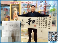 桂林山水甲天下，唐先生手工活創(chuàng)業(yè)只選手工之家這一家！