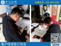 3月19日，急招在家加工手工活手工加工人員，這個(gè)免押金手工活外發(fā)加工項(xiàng)目很缺人！手工之家接待考察加工客戶剪影