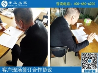 3月20日，正規(guī)免押金的手工活如何驗(yàn)貨結(jié)算加工費(fèi)？手工之家接待考察加工客戶剪影